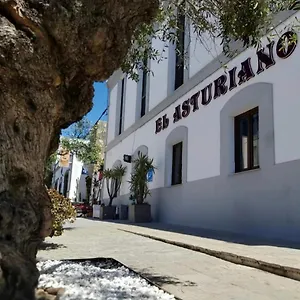 Pensión El Asturiano Tarifa
